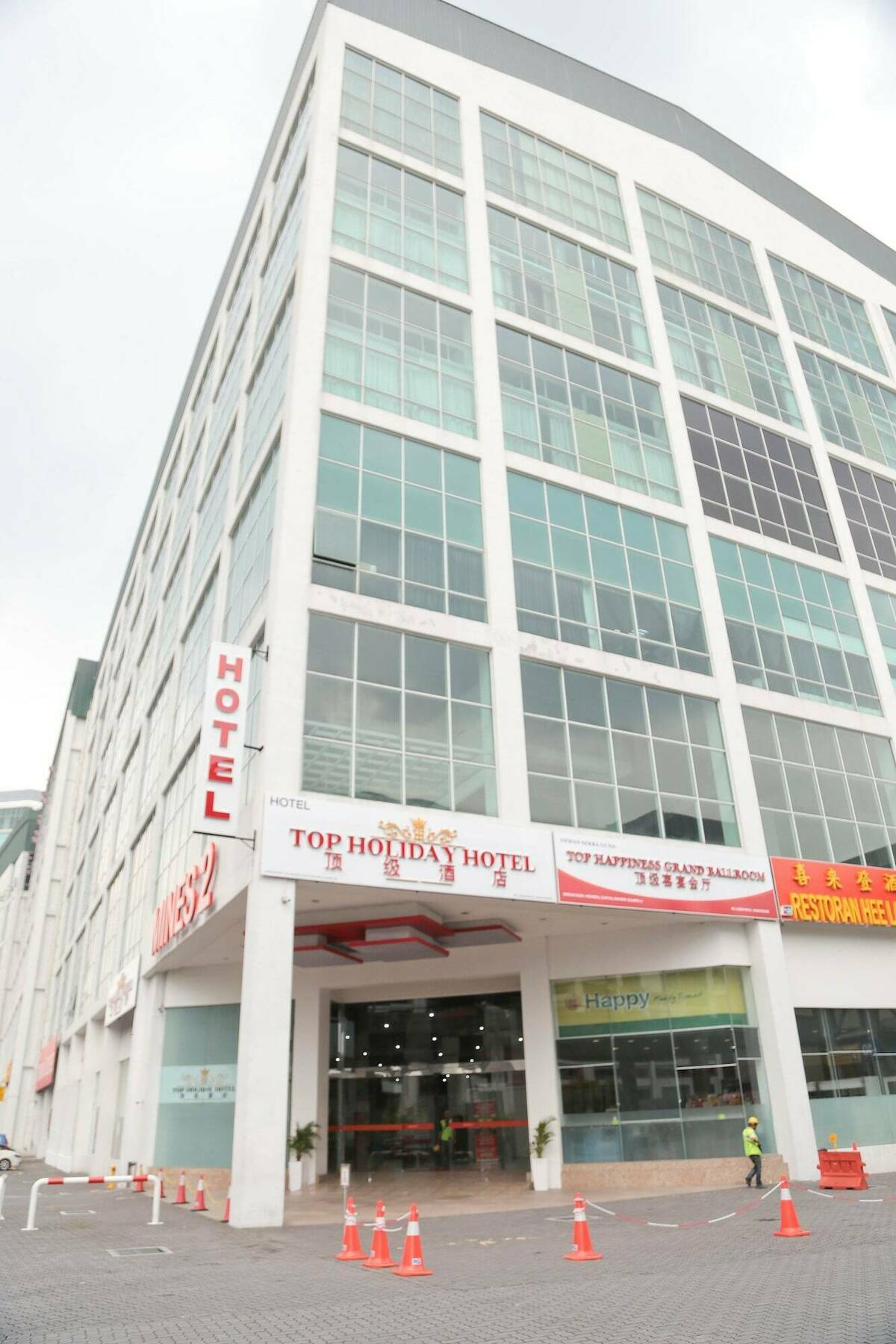 Top Holiday Hotel เซอรีเคมบางัน ภายนอก รูปภาพ