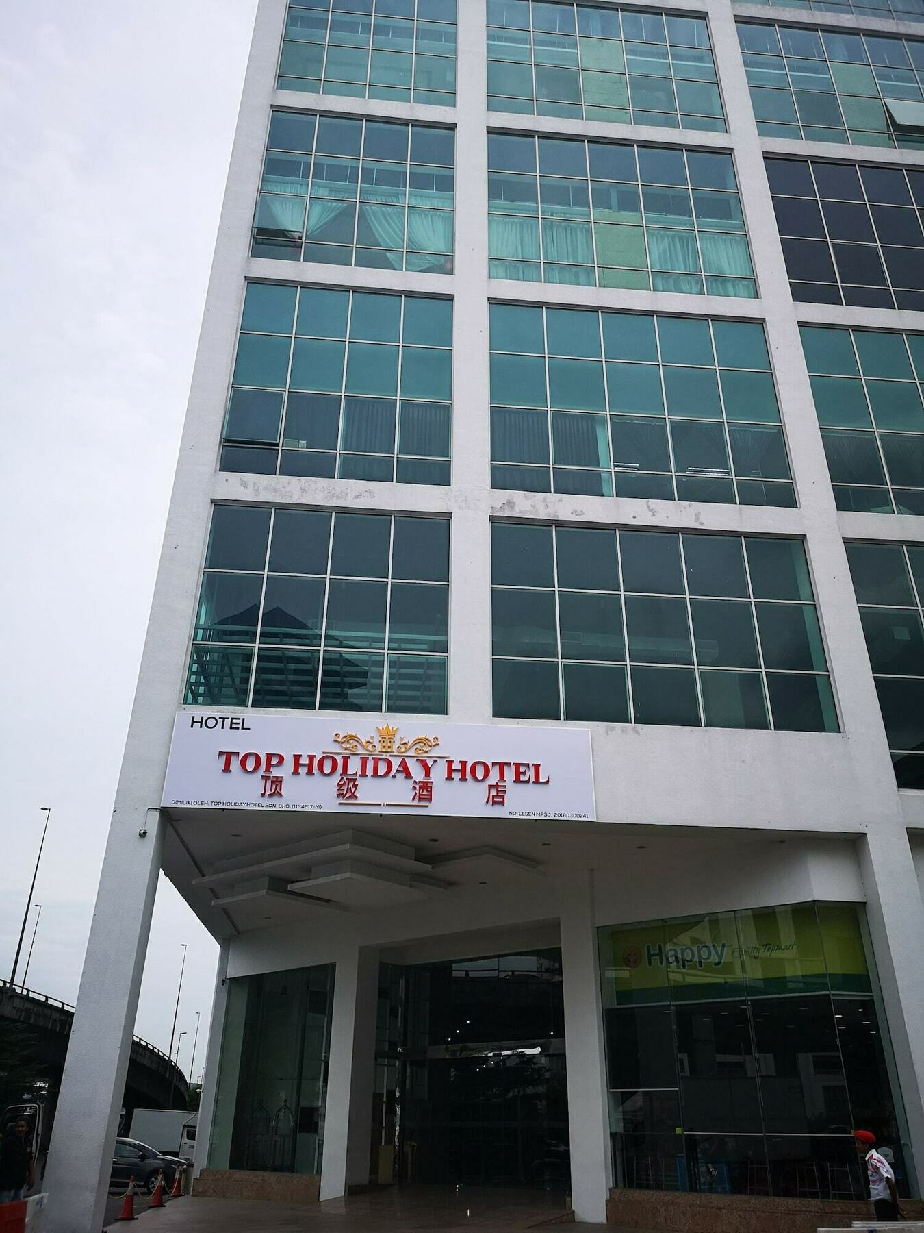 Top Holiday Hotel เซอรีเคมบางัน ภายนอก รูปภาพ